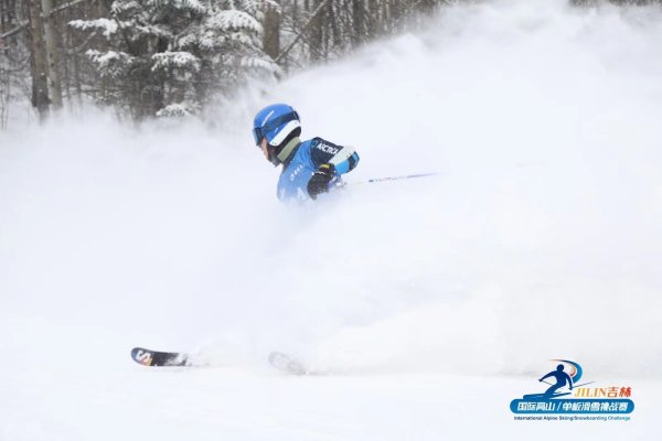 开云kaiyun官方网站 吉林外洋峻岭/单板滑雪挑战赛首站在长白山开赛