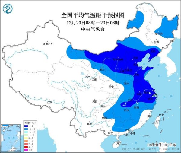 开云kaiyun中国官方网站 中东部大部地区气温将握续偏低 山东半岛有较强降雪