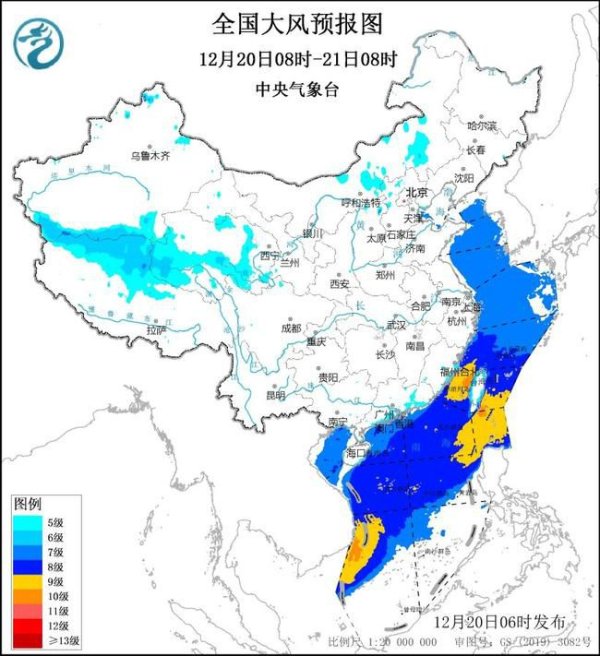 开云kaiyun 大风蓝色预警：内蒙古新疆等地部分地区阵风可达7至8级