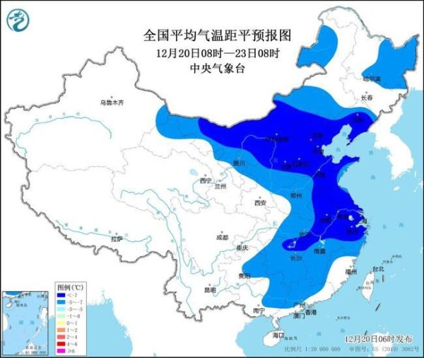 开云kaiyun官方网站 低温黄色预警：中东部大部气温或比长年同时偏低5℃以上