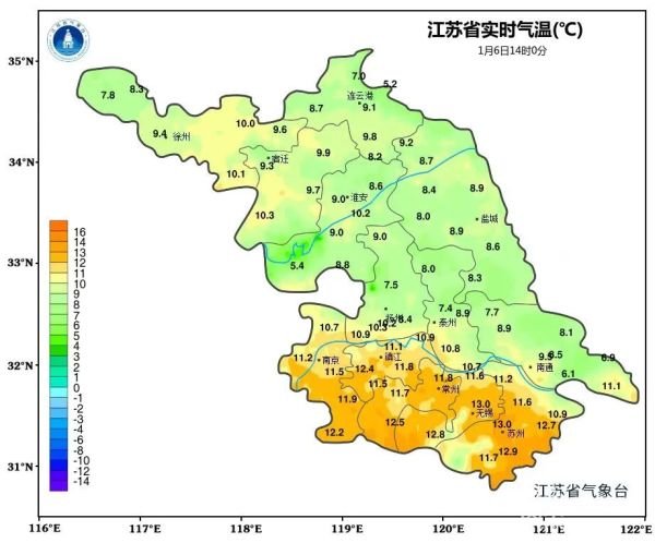 开云kaiyun官方网站 当天小寒！护阳御寒戒备冷空气“来访”