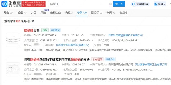 开云kaiyun中国官方网站广东、江苏分辩现有6.82万家、5.76万家-滚球app官网