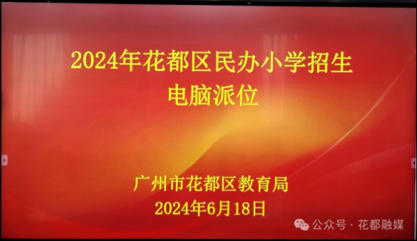 开云(中国)开云kaiyun·官方网站    电脑派位责任严格凭证关连经由开展-滚球app官网