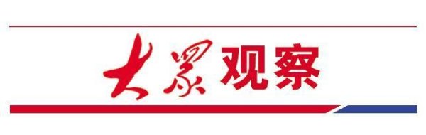 开云kaiyun中国官方网站瞻望短时刻内将收成较好的市集效益-滚球app官网