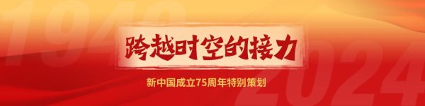 开云kaiyun黄丽娜口中的“阵势”-滚球app官网